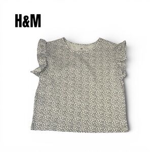 057 H&M Black and White Polka Dot Kids Tee